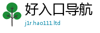 管家婆中特王中王便7777788888管家婆凤凰网查一下云间玉箭